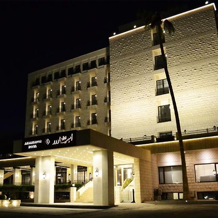 Ambassador, A Boutique Hotel Amman Eksteriør billede
